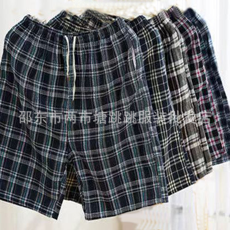 Men's plaid shorts, mass-produced, lightweight, summer plaid five-point shorts, available at street stalls.