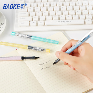 Baoke BK113 Direct Liquid Ball Pen Water-based Quick-drying Multicolor Penholder Needle Pen Student Examination Brush Black Pen