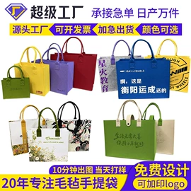 毛毡;猫爬架;中国结