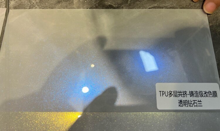 Tpu Color-Changing Film Diamond Sparkle Car Wrap Full Body Paint Protection Film Anti-Scratch Car Full Body Color Diamond Transparent Film