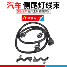 23141278β���������� �m���ѩ���mSilverado23431875 23141274