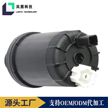 7023589���͞Vо   �l�әC��ˮ���x������   �l늙C�Mȼ�͞V����