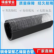 䓹Ǽ܏ͺϹ������ˮ��������ˮ�oˮ��䓹Ǽܾ���ϩ���ϏͺϹ܏S