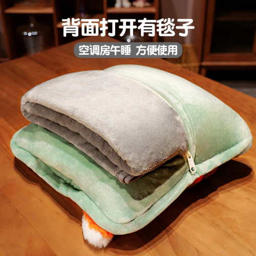 Pillow, quilt, dual-purpose blanket, car back cushion, sofa pillow, three-in-one office nap artifact