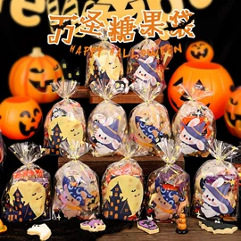 烘焙包装;塑料食品袋;其他食品包装