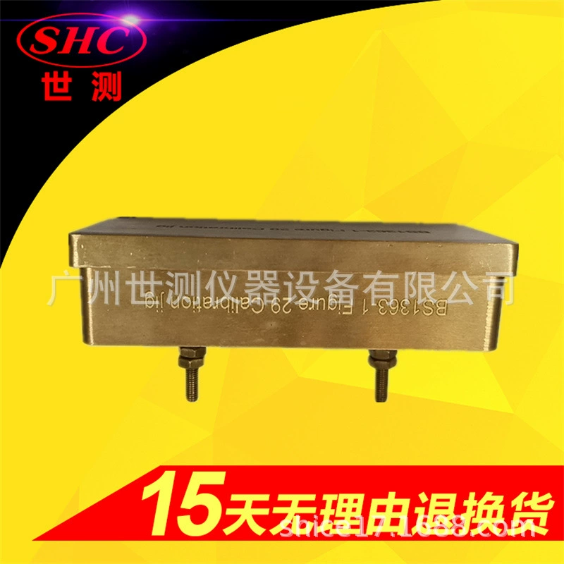 БС1363 диаграмма 29 приспособление тарировки для прибора датчика гнезда штепсельной вилки трубки безопасности английского стандартного