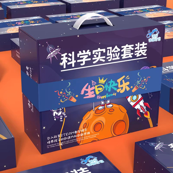 Children's smart toy for kindergarten for experiments for students