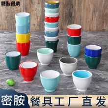 �����ܰ����ϲ͏d�豭�������pɫˮ���;����ϱ��Ƶ�Ʊ�����