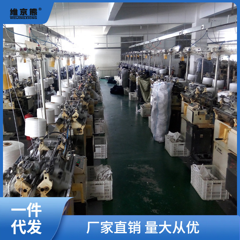 劳保线手套工厂耐磨尼龙工人工作干活修车纯棉纱沙劳工劳动劳链衡