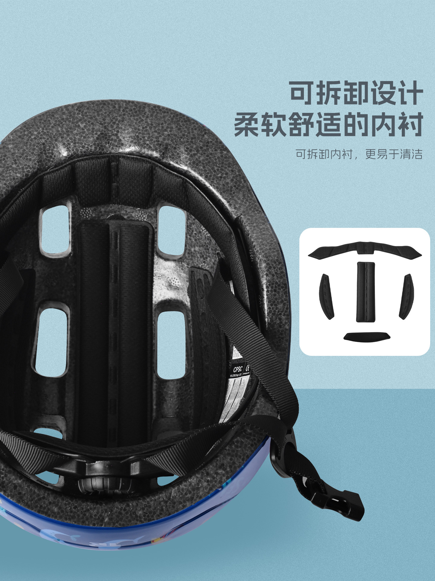 Casco de ciclismo infantil de patinaje de ruedas dibujos animados graffiti equilibrio bicicleta patinaje equipo de casco de protección profesional