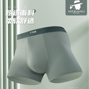 �R���ʿB078�ļ�ƽ��ѝ�z��Ī������ɫ��ɫ��ʿ����ѝ�^��ʿ��ѝ