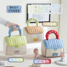 可爱小屋化妆包旅行便携洗漱包软萌手提收纳袋大容量房子伴手礼袋