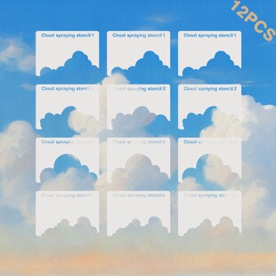 Cross-Border Amazon Supply Cloud Template Cloud Spray Painting Landscape Painting Production DIY Cloud Painting Mold