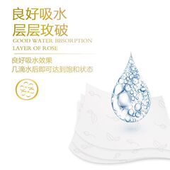 Heart Touch Tissue Tea Language Series Household Wholesale Toilet Paper Whole Box 20 Packs Napkins Facial Tissue Pack 
