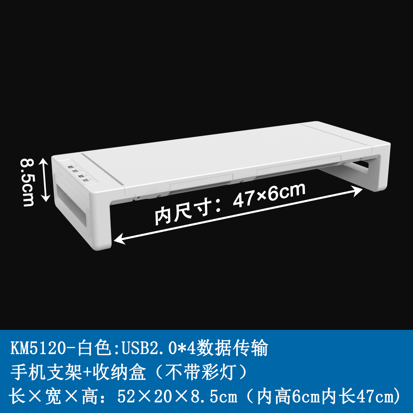Soporte Elevador para Monitor de Computadora de Plástico con Expansión USB y Luz RGB Plegable