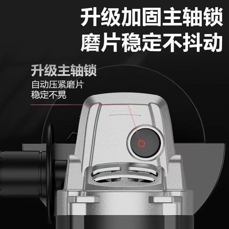 东城款大功率无刷充电磨机锂电池切割机多功能打磨机抛光机磨光机|undefined