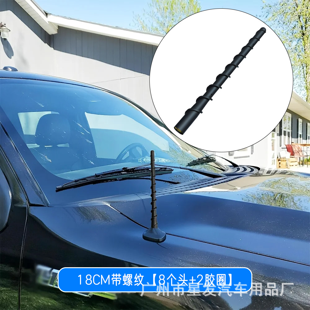 스레드 포함 18CM(구리 커넥터 8개 + 스페이서 2개)