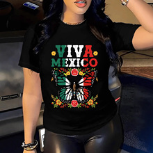 QF؛ļre "VIVA MEXICO" ܺDtŮ