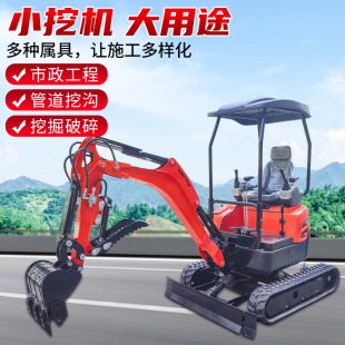 С���ھ�C �Ď�ʽ�r��΢���ڜϙC �๦��С�h�C�����Nץľ��