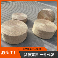 跨境坐垫蒲团加厚蒲草编跪拜瑜伽禅修垫飘窗蒲团垫榻榻米地垫家用