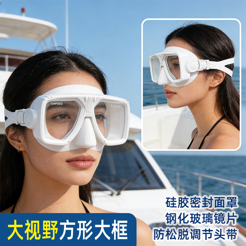 Adult Square Large Frame Free Diving Mask Swimming Goggles Tempered Glass Scuba Mask Liquid Silicone Snorkeling Mask