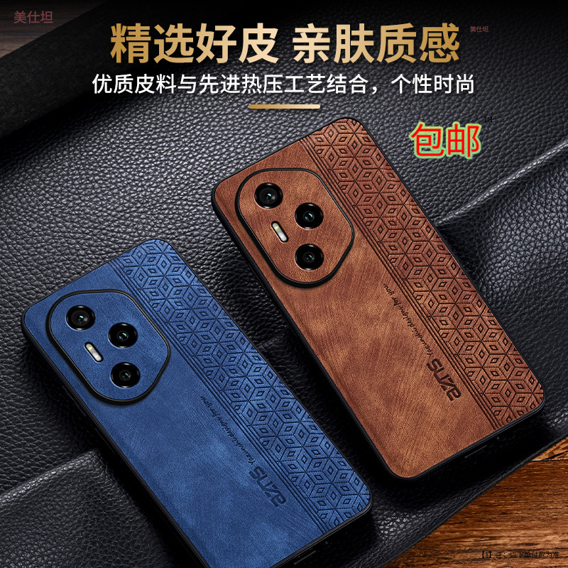 For Honor 300pro Mobile Phone Case New Style honor200ultra Internet Celebrous 100 All-Covering Drop-Resistant 90 Men's Leather Case