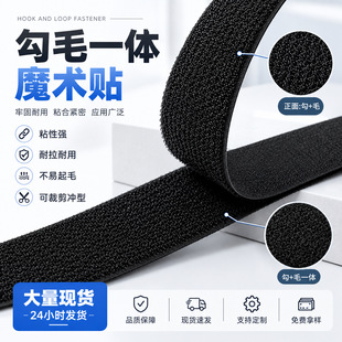 ��ճʽħ�g�N�������p��ճ�N��ëһ�w�̶����w�W��늾��C��������