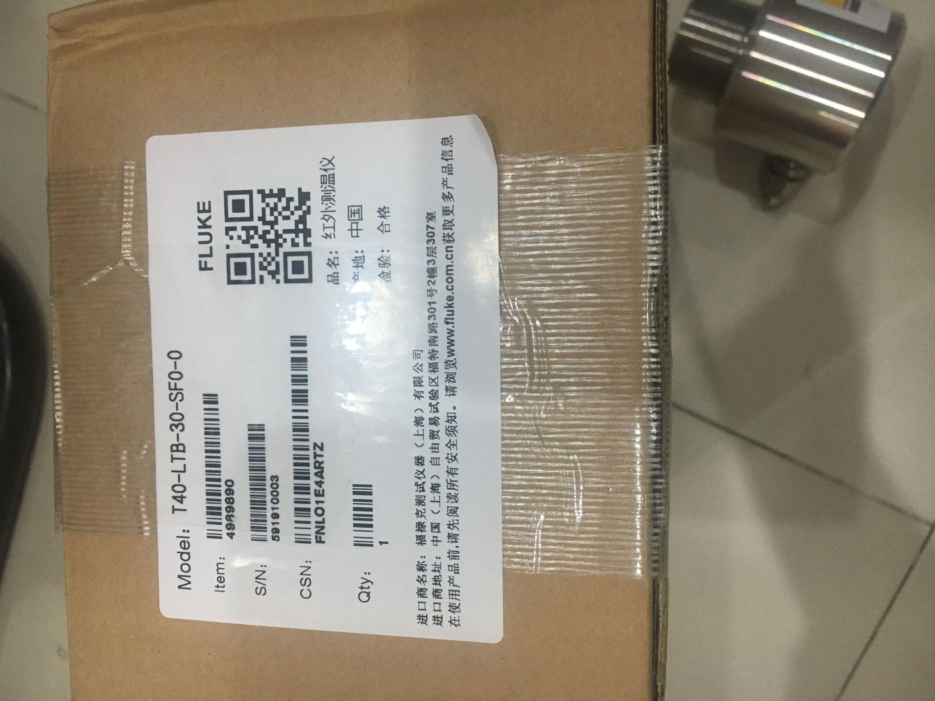 FLUKE T40-LTB-30-SF0-0