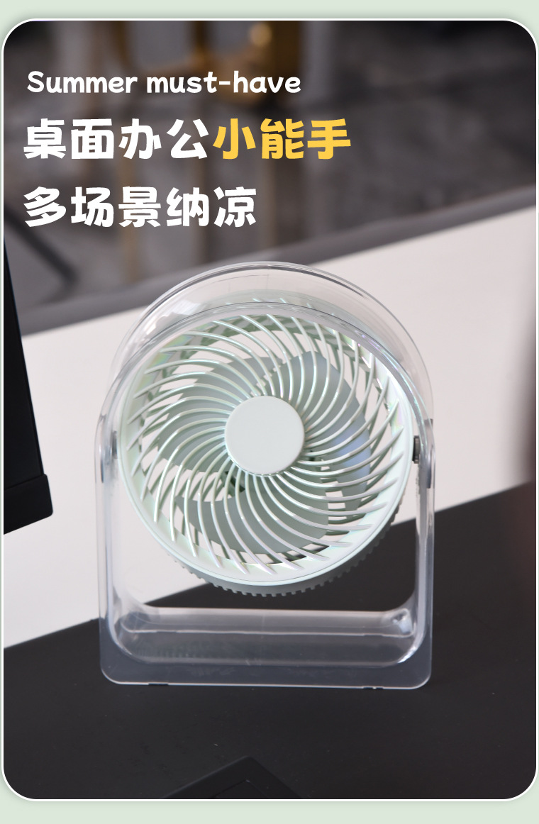 YS2641详情页_06.jpg