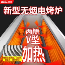 �¿������տ�¯��������������ȹⲨţ���⴮�����տ���������