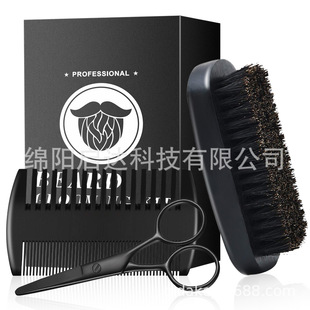 ȫ��ɫ����޼����b ��ë�޼����� �ߙn����i��ëˢ�� ��������