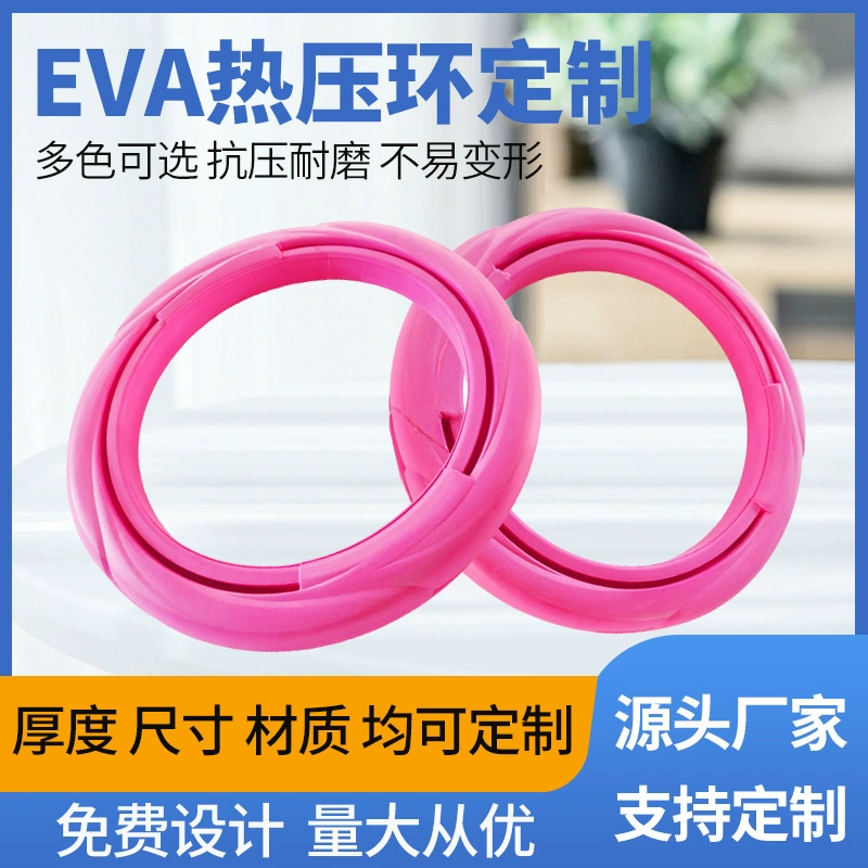 Игрушка для дрессировки собак Flying Ring Eva устойчив к укусу