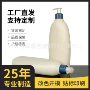 源头套瓶600ml卡扣扁瓶