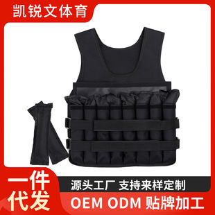 Cross-Border Weighted Vest for Physical Training, Sandbag Vest, Adjustable Weighted Vest for Training