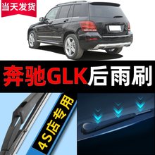 GLK300260ԭװ12ԭ1314޹15200ˢƬ