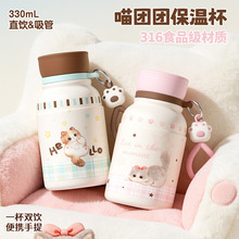 ���F�F���ر�ˮ��Ů�����ֵ�¿�ɐ�С�ɱ�y�W���όW�p����ܱ�