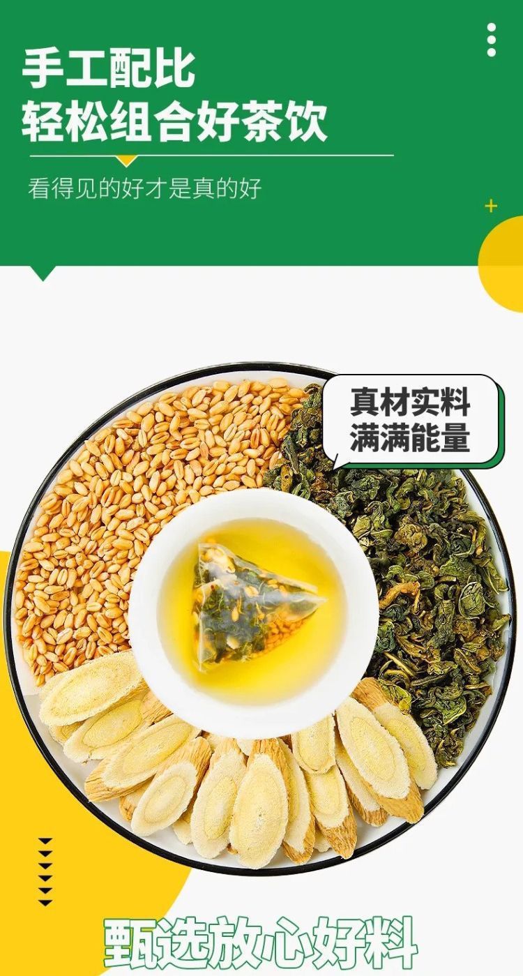 Wheat Mulberry Leaf Tea Bags 100g 20 Pyramid Sachets Hot or Cold Brew Herbal Infusion in use