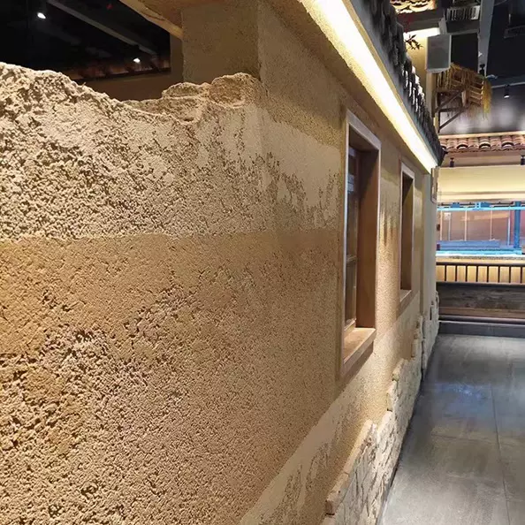 土居屋稻草漆内外乡村肌理稻草泥民宿夯土黄泥墙面漆环保艺术涂料
