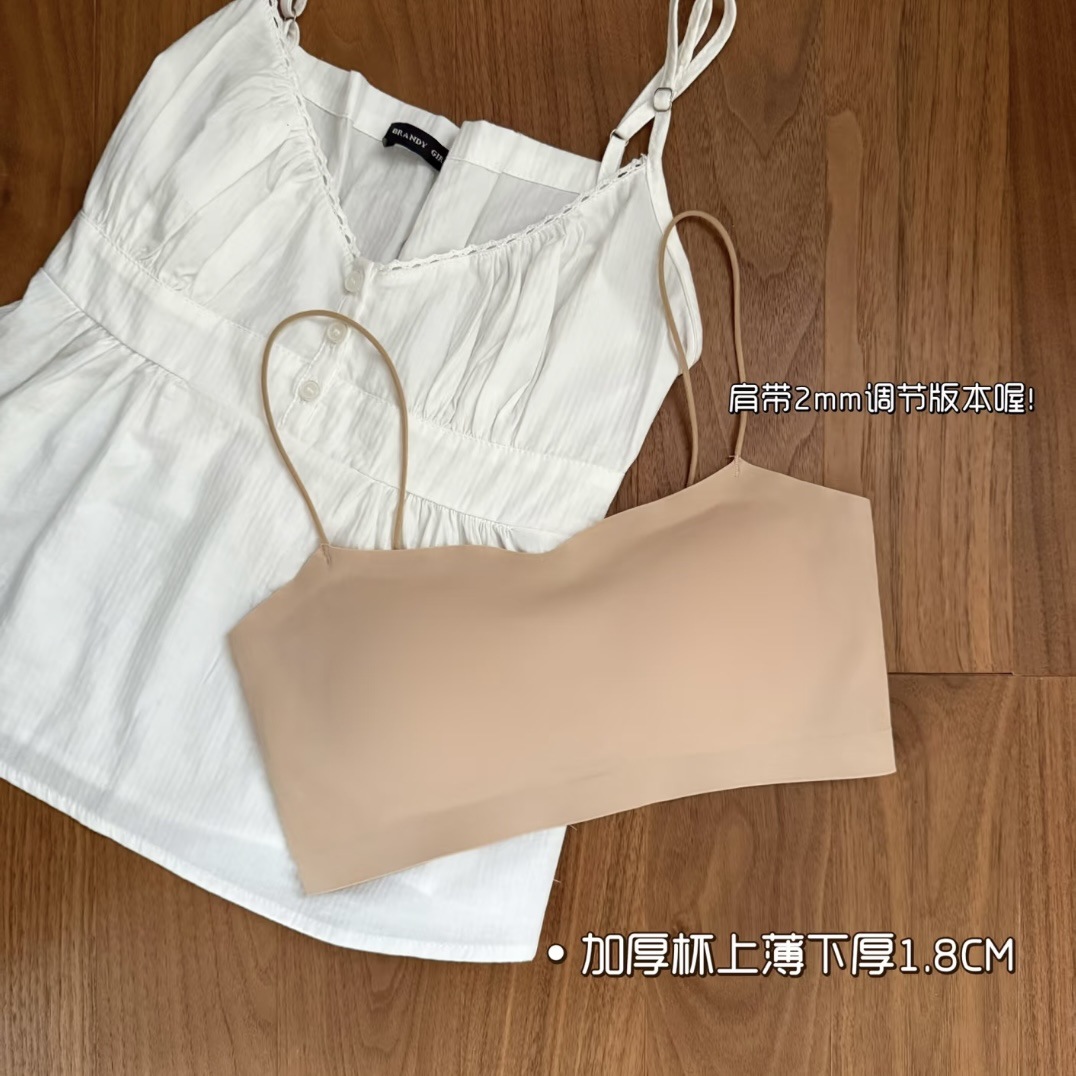 스페셜 스킨 컬러 [두꺼운 컵] [0.2 조절 가능한 얇은 어깨끈]
