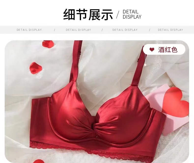 Año de nacimiento de satén de lujo ligero estilo de ropa interior cofre pequeño taza no vacía rojo inalámbrico ropa interior lado sujetador 6618