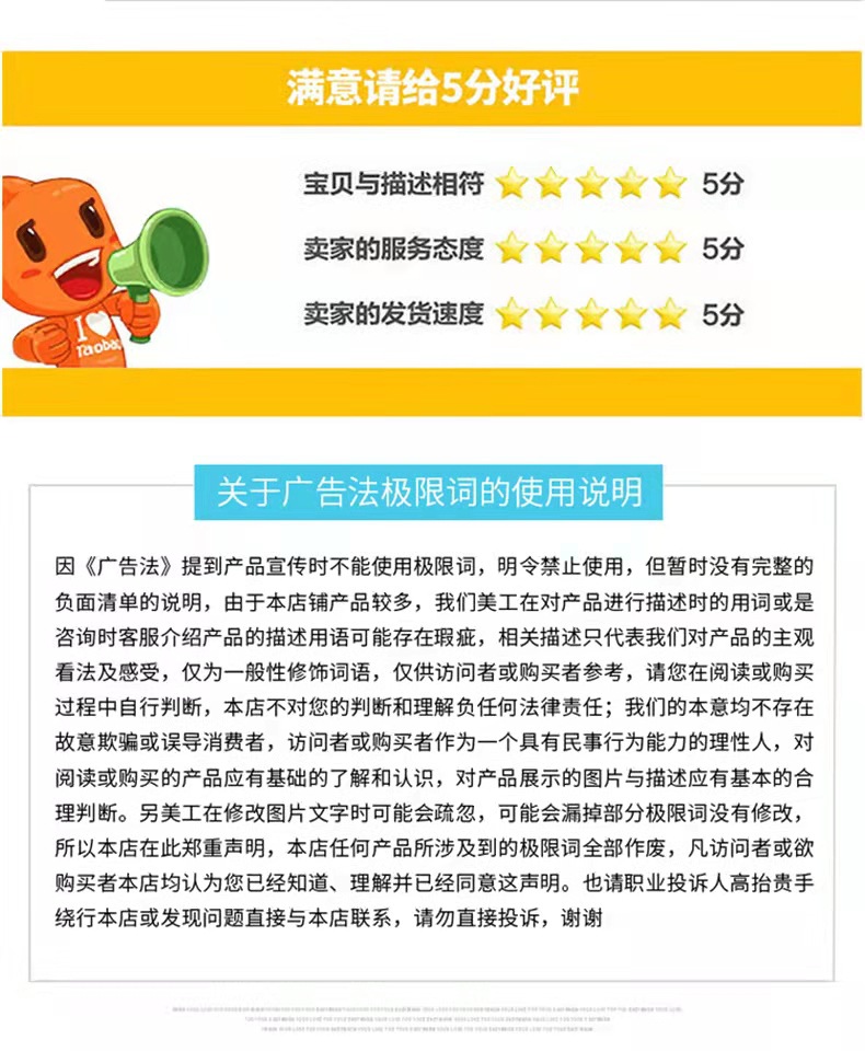 微信图片_20221008220106