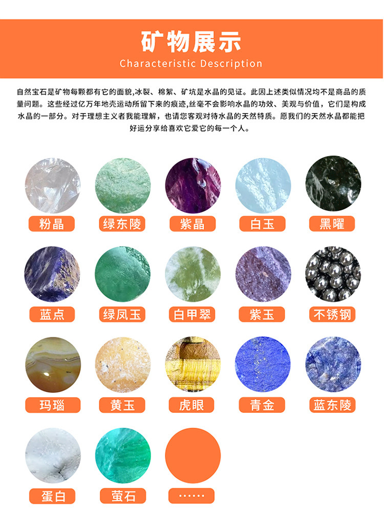 Grenzüberschreitender Lagerbestand Blauer Dongling-Jade-Roller Gua Sha Board Manueller Kugelmassagegerät Gesichts-Meridian-Massagegerät