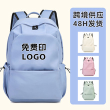 �p�米��Ů���������e���а������д�W����������Logoͨ����X��