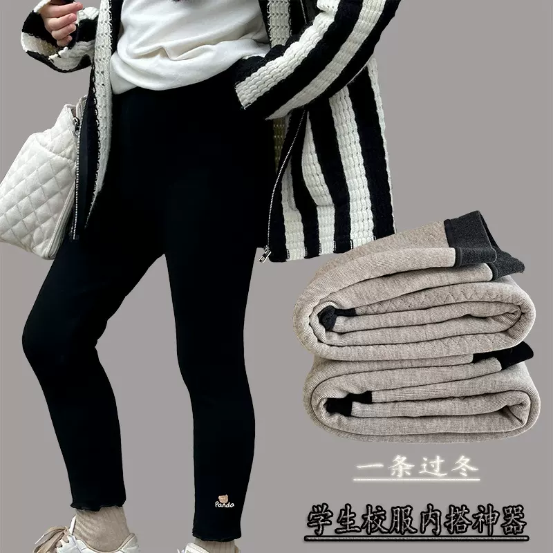 咘米儿冬季韩版加厚打底童裤学生外穿儿童休闲裤纯棉双层蚕丝裤女