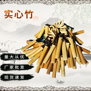 �������� �F؛�S�����l����������ӗUë���ֹ����������ְѼ�