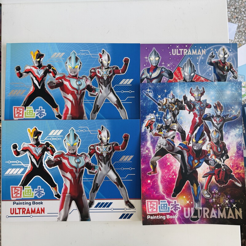 ウルトラマン A4 絵本 ウルトラヒーロー 手描き絵本 学生画用紙 子供用落書き帳 ワイヤレス綴じ本|undefined