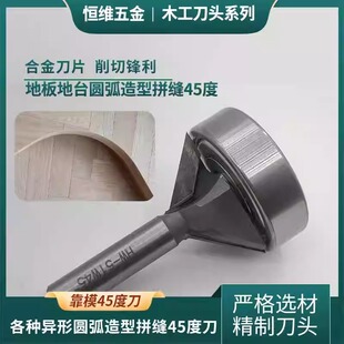 ���N���ΈA�����͵ذ��̨ƴ�p45�ȵ��S�п�ģб�ǵ�ľ������