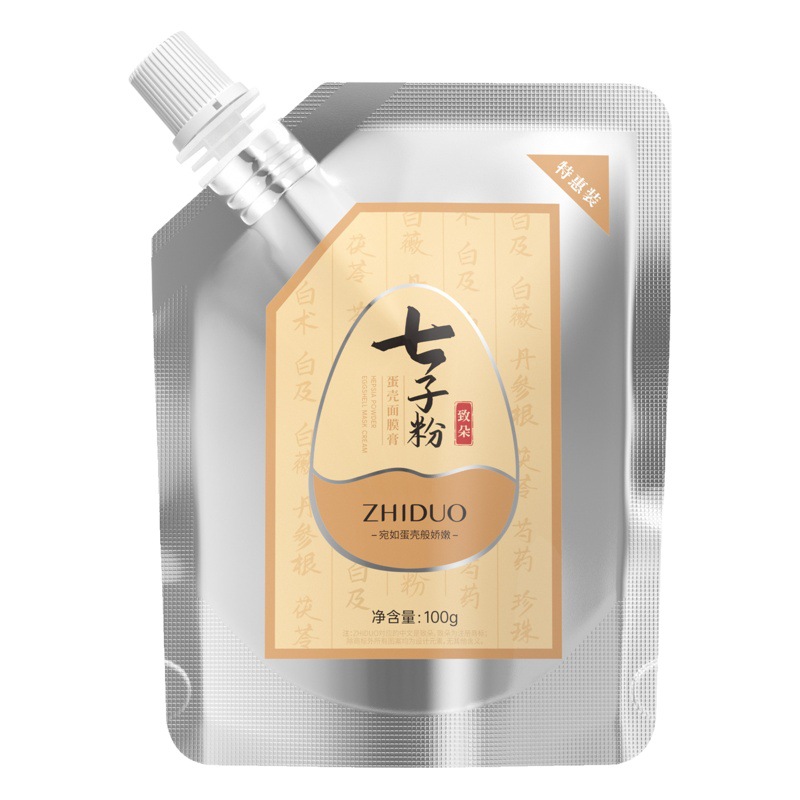 Zhiduo Qizi powder eggshell Elastic firming good night Ice film 100g apply mask moisturizing face factory wholesale