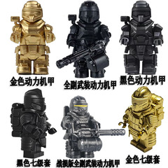 レゴ メトロ エスケープ バトル ダメージ エディション パワー メカ ピース ドール エリート レベル 7 セット 取り外し可能 男の子遊びに対応