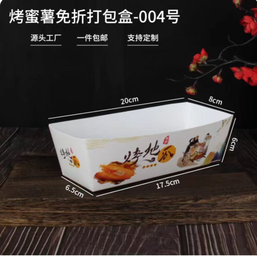 47f3ab4897f3bedc05f1b09eec99cd